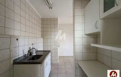 Imagem 7: Apartamento (tipo - padrao) 1 dormitórios, cozinha planejada, elevador, em condomínio fech