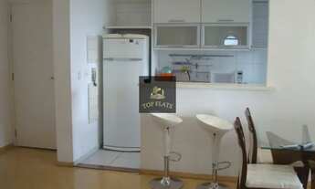 Imagem 4: Flat disponível na Vila Nova Conceição