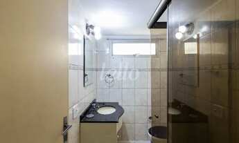 Imagem 6: São Paulo - Apartamento Padrão - Butantã