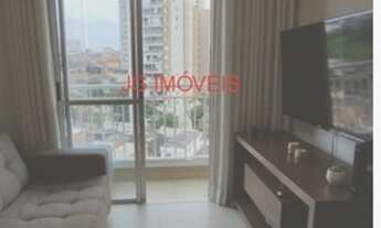 Imagem 3: Apartamento Bairro Saúde SP