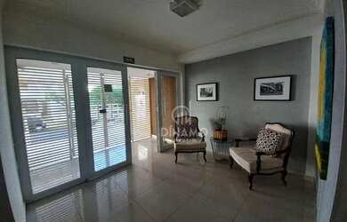 Imagem 2: Apartamento com 2 dormitórios para alugar, 76 m² - Vila Ana Maria - Ribeirão Preto/SP