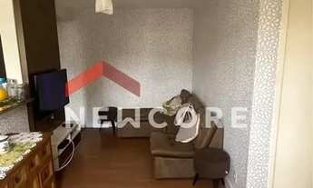 Imagem 4: Apartamento em Rua Canadá - Jardim Solange - Bauru/SP