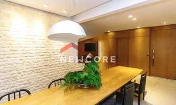 Imagem 7: Apartamento em Rua Carvalhais de Paiva - Cidade Nova - Belo Horizonte/MG