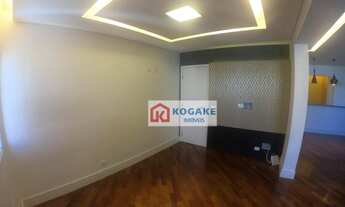 Imagem 6: Apartamento com 3 dormitórios para alugar, 128 m² por R$ 3.500,00/mês - Vila Adyana - São