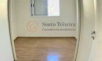 Imagem 6: APARTAMENTO COM CHURRASQUEIRA NA VARANDA NA PRAÇA DO HABIBS