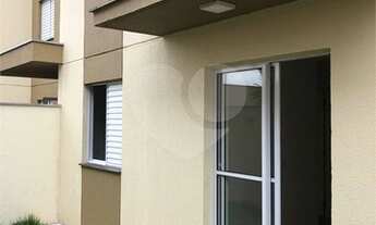 Imagem 2: Atibaia - Apartamento Padrão - Caetetuba