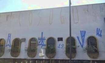 Imagem 3: Salão Comercial para Locação em Mogi das Cruzes, Vila Lavínia