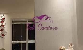 Imagem 3: APARTAMENTO RESIDENCIAL em INDAIATUBA - SP, BAIRRO PAU PRETO