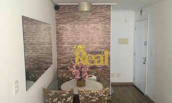 Imagem 6: Apartamento com 2 dormitórios, 46 m² - venda por R$ 450.000,00 ou aluguel por R$ 1.950,00