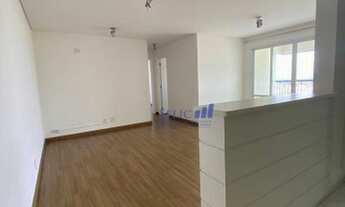 Imagem 2: Atmosphera Natural Living - Apto, 78m², 2 dorms, 2 vagas, Jundiaí. COD:AP0212