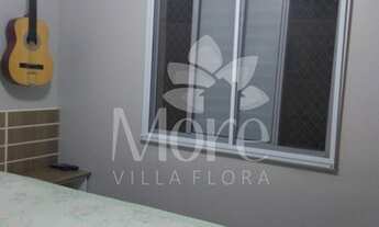 Imagem 5: LOCAÇÃO Apto 2 quartos Condomínio Praças de Sumaré/SP