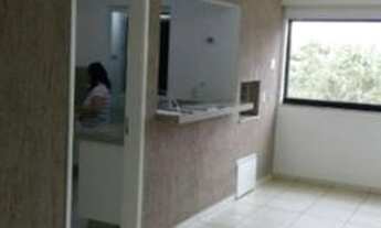 Imagem 4: Apartamento 3 dorms para Venda - JARDIM VIVENDAS, SÃO JOSÉ DO RIO PRETO - 94m², 2 vagas