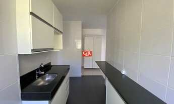 Imagem 6: Apartamento com área privativa à venda, 2 quartos, 1 vaga, Buritis - Belo Horizonte/MG