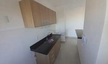 Imagem 3: Apartamento Padrão em Ribeirão Preto