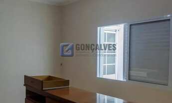 Imagem 7: SAO BERNARDO DO CAMPO - Residential / Home - JARDIM DO MAR