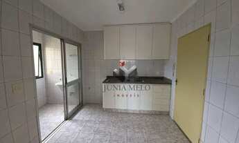 Imagem 5: Apartamento com 2 dormitórios para alugar, 73 m² por R$ 1.675/mês - Jardim América - Ribei