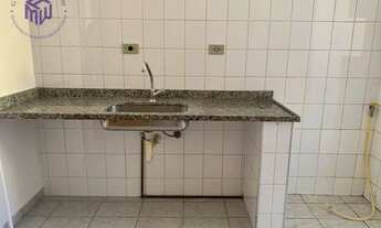 Imagem 4: Apartamento com 3 dormitórios para alugar, 60 m² por R$ 1.100/mês - Jardim Nova Manchester