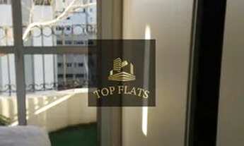 Imagem 7: Flat disponível no Jardim Paulista