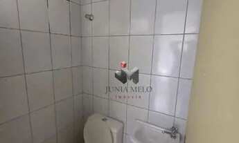 Imagem 7: Apartamento com 2 dormitórios para alugar, 73 m² por R$ 1.675/mês - Jardim América - Ribei