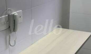 Imagem 5: Santo André - Apartamento Padrão - Vila Gilda