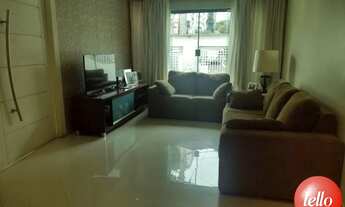 Imagem 6: São Paulo - Casa Comercial - Mooca