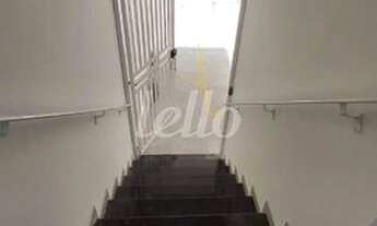 Imagem 3: Santo André - Apartamento Padrão - Vila Pires