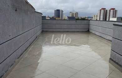 Imagem 2: Santo André - Apartamento Padrão - Vila Humaita