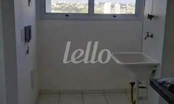 Imagem 6: Apartamento 2 quartos à venda no(a) Vila Rosália