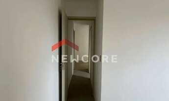 Imagem 6: Apartamento em Rua Ipê - Jardim Estrela - Mauá/SP