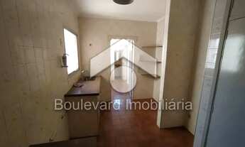 Imagem 7: APARTAMENTO COM 2 QUARTOS PARA ALUGAR NO BAIRRO CENTRO, EM RIBEIRÃO PRETO