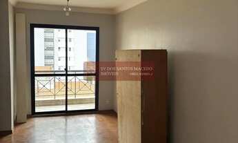 Imagem 3: Apartamento a Venda em Campos Elíseos - São Paulo