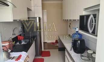 Imagem 7: Apartamento para Venda em Araçatuba, Chácaras Patrimônio Santana, 2 dormitórios, 1 banheir