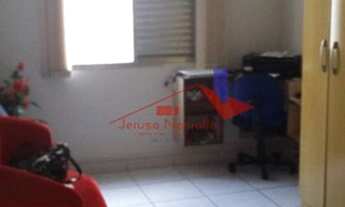 Imagem 4: São Vicente - Apartamento Padrão - Centro