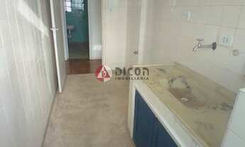 Imagem: APARTAMENTO PARA VENDA / LOCAÇÃO, 01 DORMITÓRIO