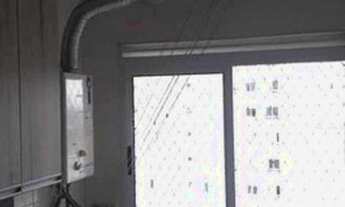 Imagem 4: Apartamento de 2 Dormitórios,1 Vaga Condomínio Único Guarulhos