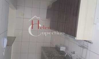 Imagem 5: Apartamento para Venda em Jundiaí, Ponte de São João, 2 dormitórios, 1 suíte, 2 banheiros