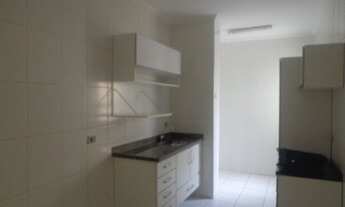 Imagem 2: Apartamento para venda possui 70 metros quadrados com 2 quartos em Nova América - Piracica