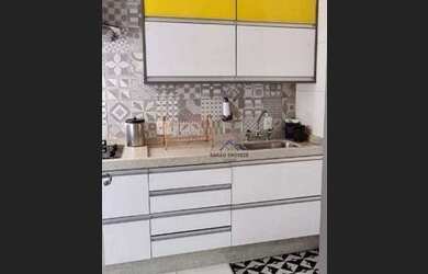 Imagem 6: Apartamento à venda, 79 m² por R$ 550.000,00 - Engordadouro - Jundiaí/SP