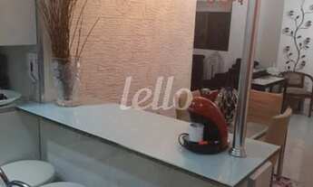 Imagem 4: São Paulo - Apartamento Padrão - Vila Gumercindo