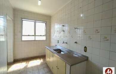 Imagem 6: Apartamento (tipo - padrao) 1 dormitórios, elevador, em condomínio fechado