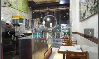 Imagem 4: Loja Shopping / Centro Comercial em Leblon - Rio de Janeiro