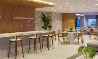 Imagem 3: Apartamento Padrão em Ribeirão Preto