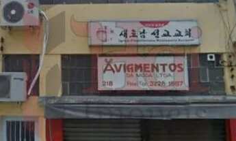 Imagem: Imóvel Comercial para Locação no Bom