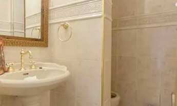 Imagem 5: Apartamento para Aluguel - Pacaembu, 4 Quartos, 200 m2