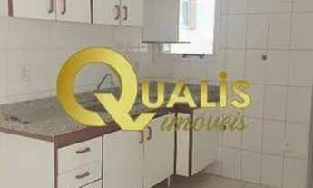 Imagem 4: APARTAMENTO RESIDENCIAL em INDAIATUBA - SP, VILA GEORGINA