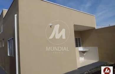 Imagem 7: Casa (térrea na rua) 2 dormitórios/suite, cozinha planejada