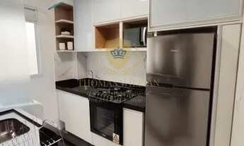 Imagem 7: Apartamento para Locação em Cuiabá, Ribeirão do Lipa, 2 dormitórios, 1 banheiro, 1 vaga