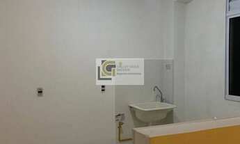 Imagem 3: Apartamento para aluguel possui 45 metros quadrados com 2 quartos