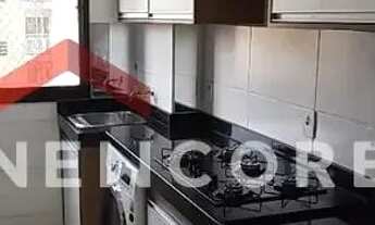 Imagem 3: Apartamento em Rua Uruguai - Jardim Terra Branca - Bauru/SP