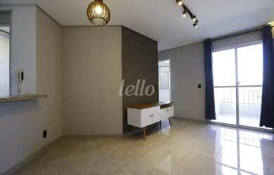 Imagem 3: Apartamento 2 quartos para alugar no(a) Vila Bela